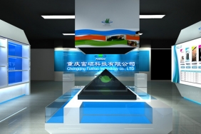 重庆科技展厅制作 科技展示导具制作